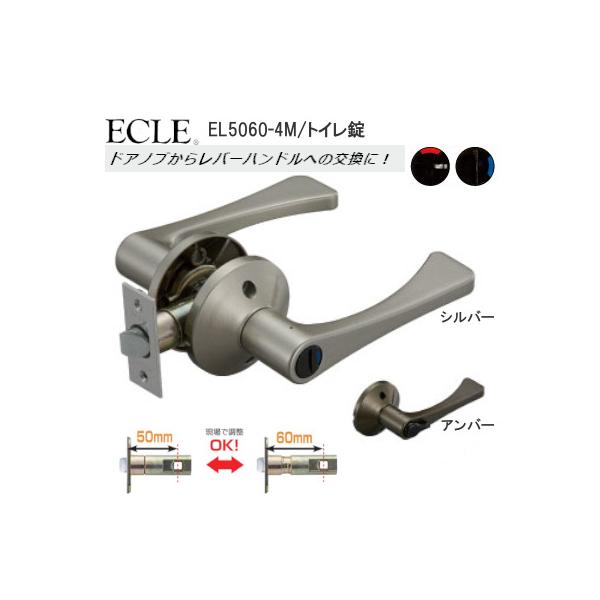 _yj^hAmu  EL5060-4M o[nh GN \gC ۍ hAmu BS/50mm/60mm 30`42mm