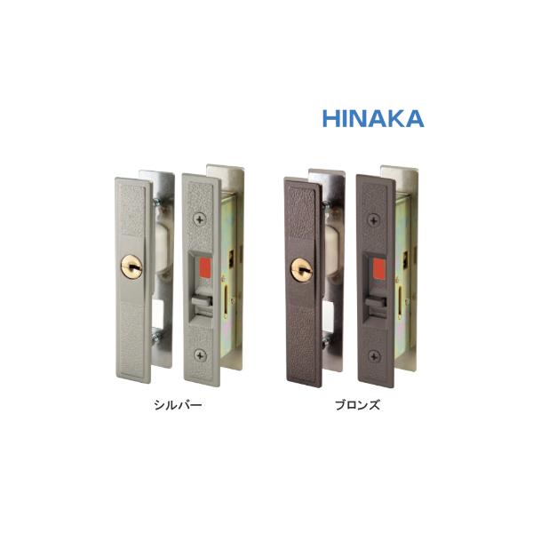 取り引き中 LIXIL・TOEX 交換用日除けランナー ガーデンスペース部品