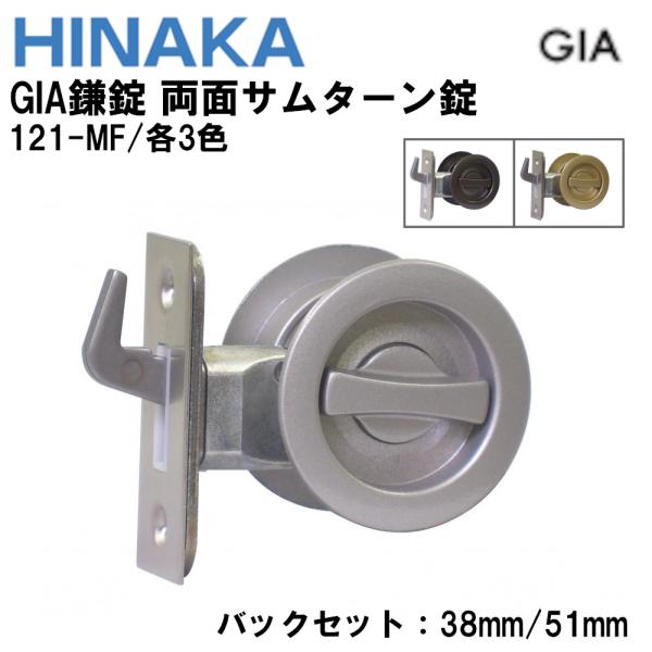 쏊  GIA121-MF e3F  GIA ʃT^[ ˏ GIA  ۍ`[u