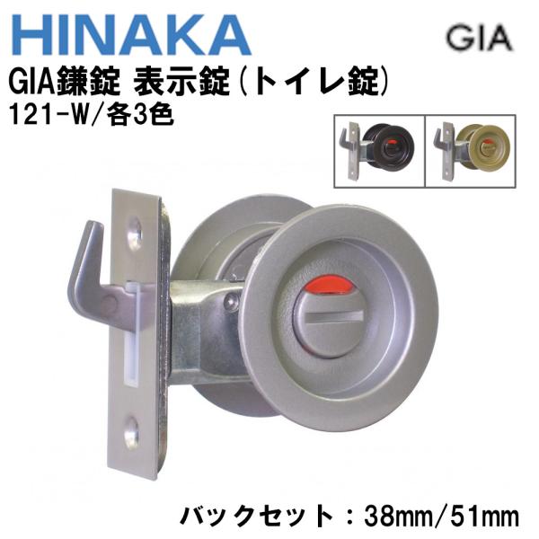 쏊  GIA121-W e3F \(gC) ˏ GIA  ۍ`[u