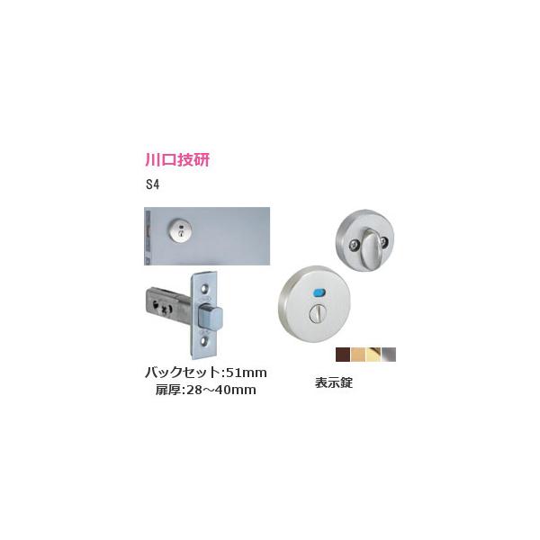 S4 e3F \ `[u{ BS:51mm 28mm`40mm Z
