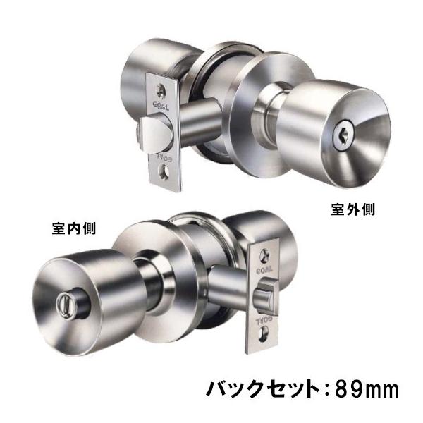 hAmu  S[ ~ hAmu ULW-5E BS:89mm DT:27~37mm jo[T{^/V_[