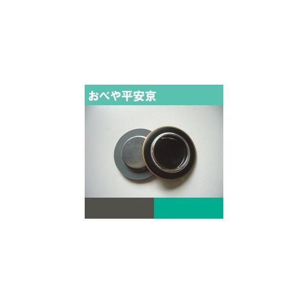 ݌Ɍ 蕽 29-1   񖇍փmڊ  1