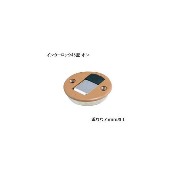 GCg ˘AC^[bN45^ dʗp/Î݁@x[W