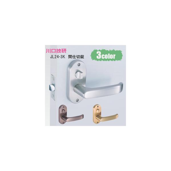 hAmu o[nh   JL24-3K Ԏd   GIKEN BS/50mm 29`45mmZ