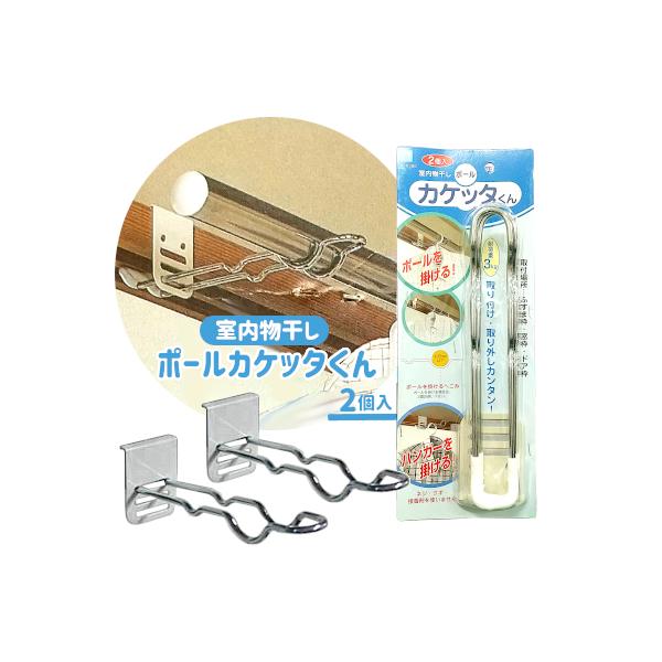  nCWbN |[JPb^ 2{1g  ӂܘgEgE˘gȂ tȒP lWEڒܕsv ω׏d3kg