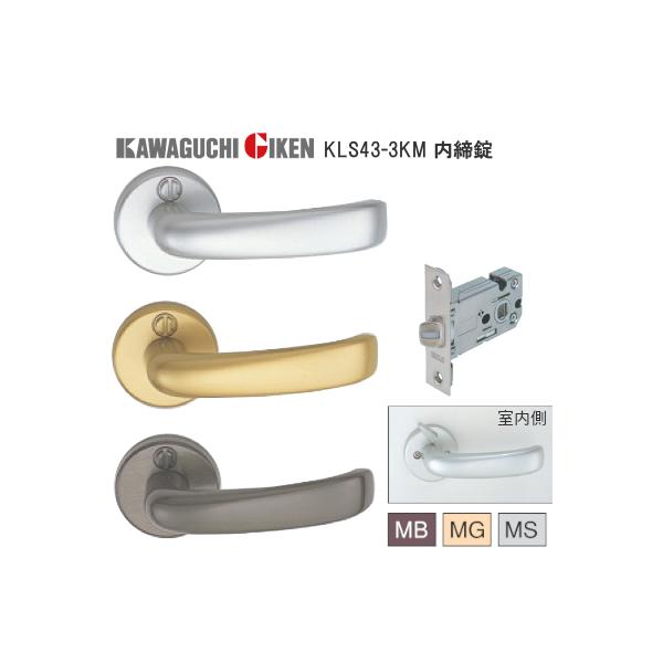 hAmu nh  KLS43-3KM Ko[  ۍ o[nh obNZbg51 P[X hA Z