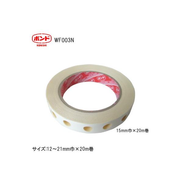 RjV WF003N (:21mm) \pʃe[v TCY:21mm×20m