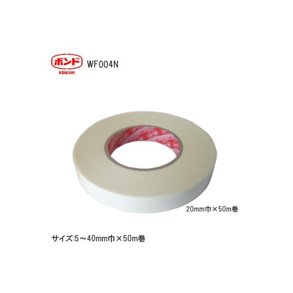 RjV WF004N (:40mm) ʃe[v TCY:40mm×50m |Cgp