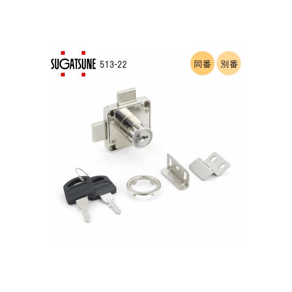 XKclH LAMP 513-22 ʔ  ʕtV_[ 513^ 22mm Jp oAbN jbP߂