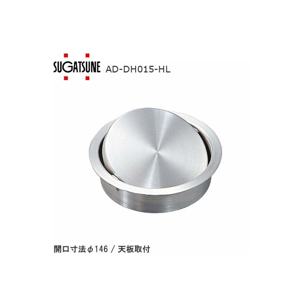 tk-kanamono-takeda_lamp-addh015hl tk-kanamono-takeda_lamp-addh015hl