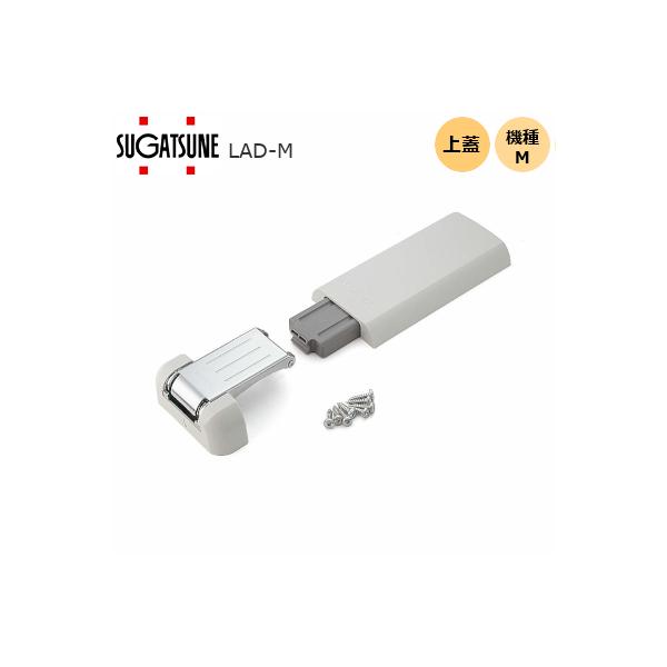 v tgAVXg_p[ LAD-M@LAMP tgAVXg \tgN[Y ؔp XKclH