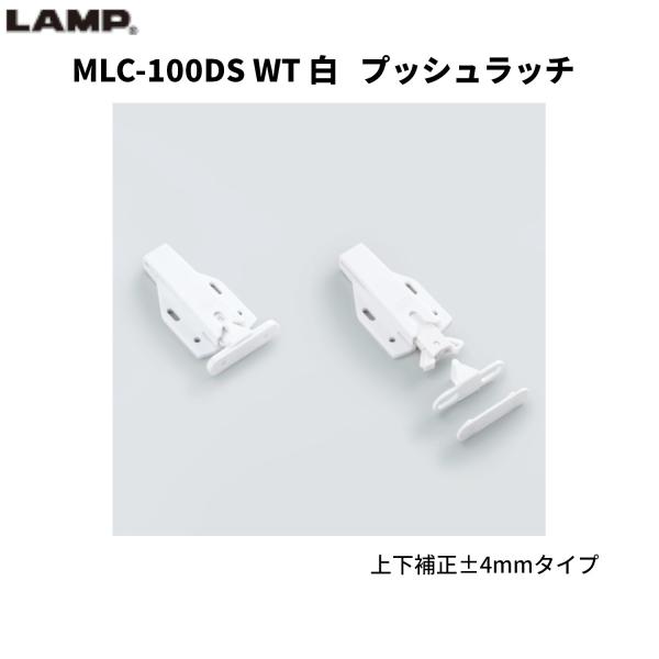 プッチちゃん様確認用 ミオコフレ／安ピカッ／楽ッション フィットちゃんランドセル
