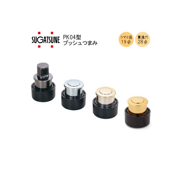 tk-kanamono-takeda_lamp-pk04