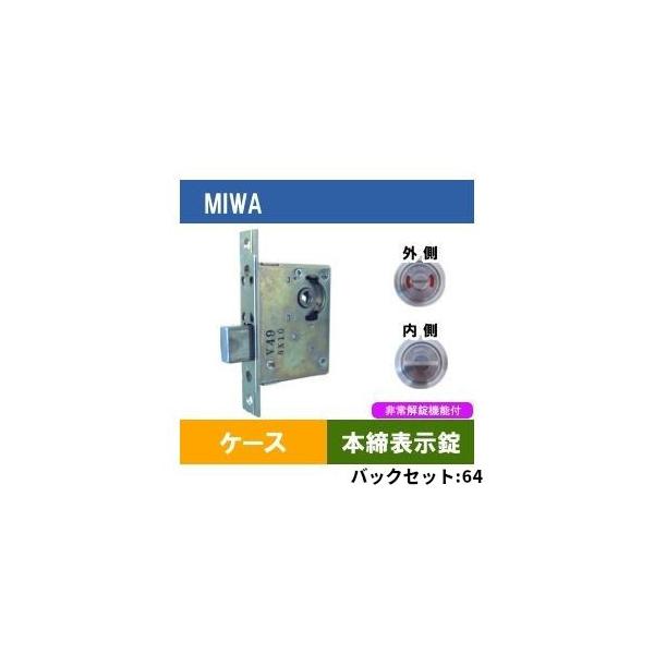 abNDA-8@ST@BS/64@DT=33`42  {\T^[