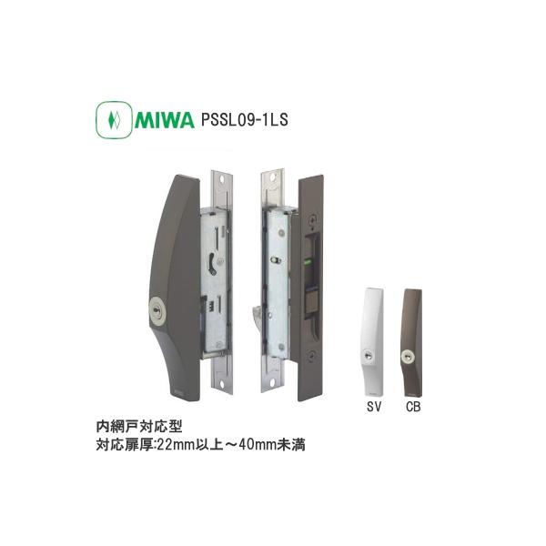 abN  PSSL09-1LS e2F \ˏ ԌˑΉ fBvL[t 22mm`40mm MIWA  sh~ PSV_[