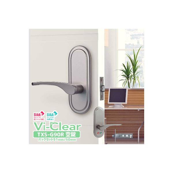 hAmu nh  R RECX Vi-Clear TXS-G90R o[nh   `[u obNZbg51mm/60mm 30mm`40mmΉ