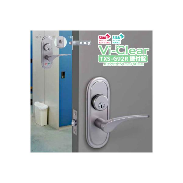 hAmu nh  R RECX Vi-Clear TXS-G92R o[nh V_[Ԏd؏  `[u obNZbg51/60mm 30`40mmΉ