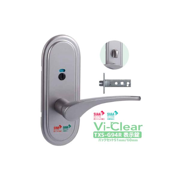 hAmu nh  R RECX Vi-Clear TXS-G94R o[nh \  `[u obNZbg51mm/60mm 30mm`40mmΉ