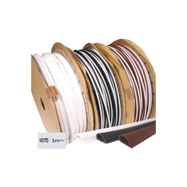 ■メーカー東京萬■商品名枠付き戸当りゴム■品番No.808■カラーバリエーションホワイト/ブラック/ブラウン■サイズ巾9mm×高さ4.5mm■切売り商品について1m単位※ご注文個数1個の場合は1m、個数2個の場合は2mに切って出荷致します。...