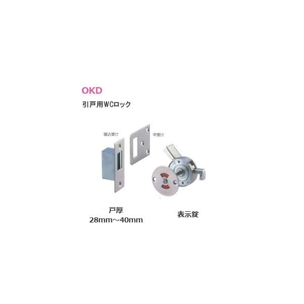 OKD ˗pWCbN Ep^ 28mm`40mm oAt[ gC  ʕt SUS304 ʎd