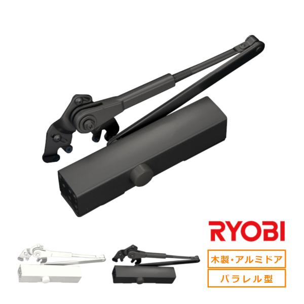 tk-kanamono-takeda_ryobi-s202p tk-kanamono-takeda_ryobi-s202p