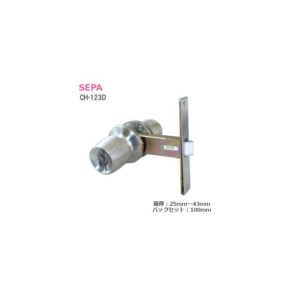 hAmu  TbV \֏ SEPA  CH-123D A~hAp ׌^P[X fBvL[t obNZbg100mm Kp25mm`43mm