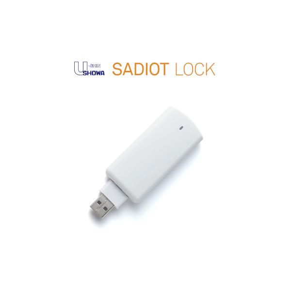SADIOT LOCK Hub 白 サディオロック用ハブ ホワイト 玄関 ドア 電子