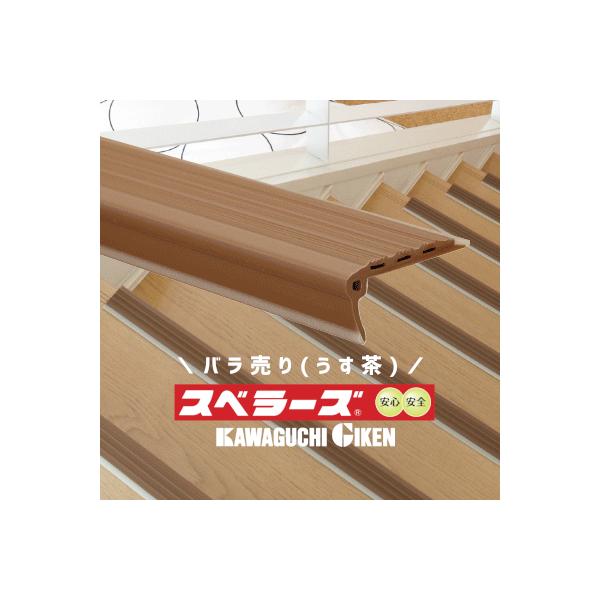 _|CgUP^Ki~ ]|h~ h~ Xx[Y  mXbv 670mm ʃe[vt oAt[ Z /1{o