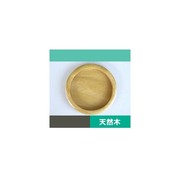  TK K N ۈ TCY(Oa65/a60) 1Pʔ̔ ӂ    a_ m VRAJV a