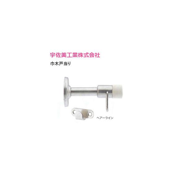 U.K Ж،˓ XeX Ж ˓ hApXgbp[ wAC trXt hAXgbp[ hAp ˓