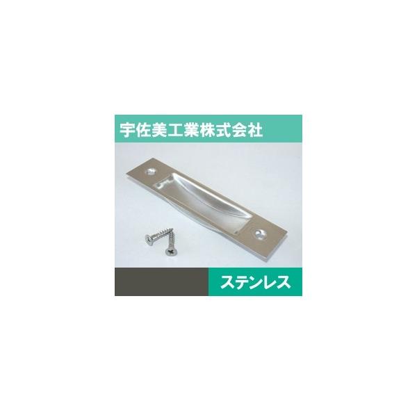 U.K XeX`oˈ wA[C 90mm