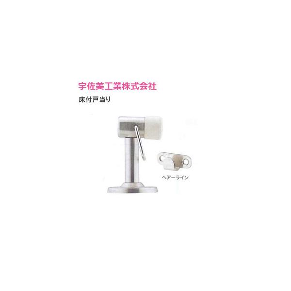 U.K t˓ XeX t ˓ hApXgbp[ wAC trXt hAXgbp[ hAp ˓