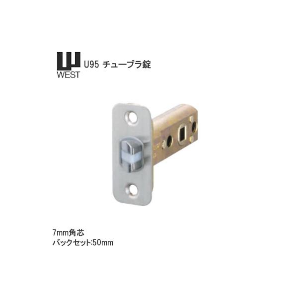 レバーハンドル westの人気商品・通販・価格比較 - 価格.com レバーハンドル westの人気商品・通販・価格比較 - 価格.com