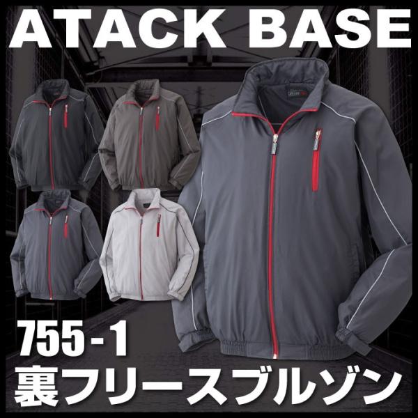 A^bNx[X hWPbg H~ h t[Xu] h WPbg u] t[X Y ƒyh t@Xi[|Pbgat-755-1-b