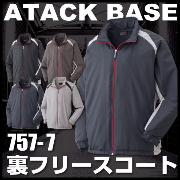 A^bNx[X hWPbg H~ h t[XR[g h WPbg u] t[X Y ƒ ƕ yh  at-757-7-b