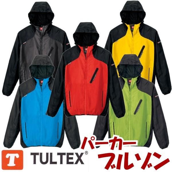 �p�[�J�[ �u���]�� �W���P�b�g TULTEX ���� �C�x���g �X�|�[�c �A�C�g�X �t�� �H�~ ���� az-10302-b