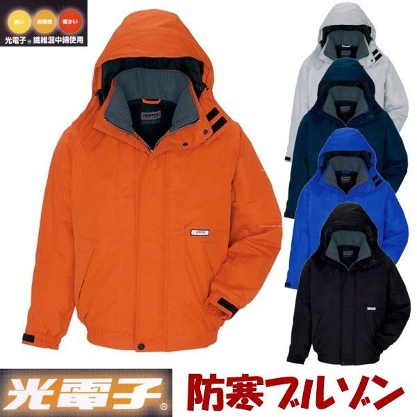 ACgX hu] H~ h hhWPbg dqV[Y EC^[EMA u]   Y fB[X az-6161