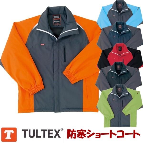 ACgX hR[g H~ h yhWPbg EC^[EMA TALTEXh WPbg   Y fB[X az-8471-b