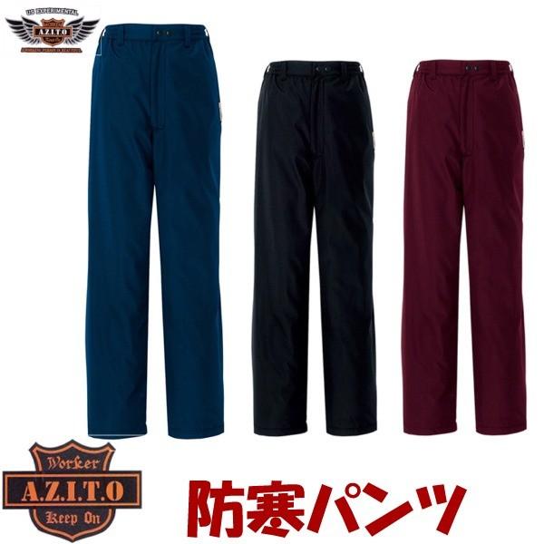 ACgX hpc H~ h 傫TCY hhY{ EC^[EMA {fBOf Y fB[X az-8562-b