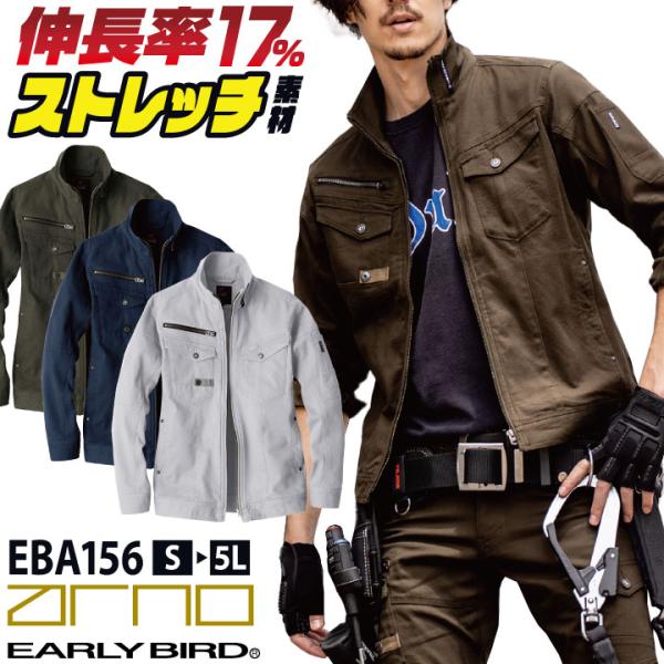 tk-netshop_bb-eba156-b