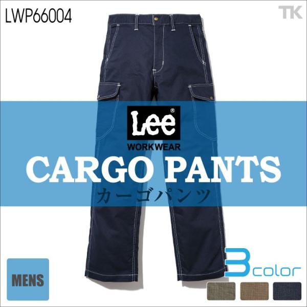 Lee �J�[�S�p���c �����Y ���[�N�p���c ��ƃY�{�� WORKWEAR �X�g���b�`�_�b�N ���[ CARGO PANTS �{���}�b�N�X bm-lwp66004 ����