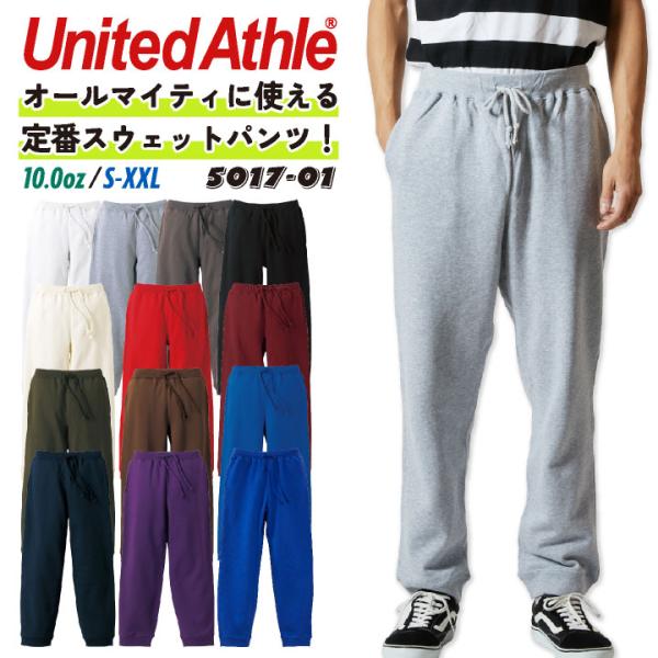 tk-netshop_cb-5017-01