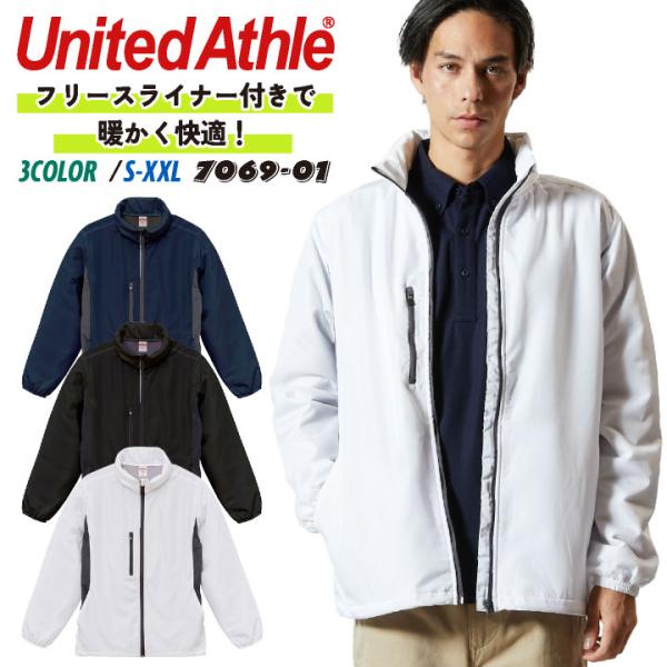 tk-netshop_cb-7069-01