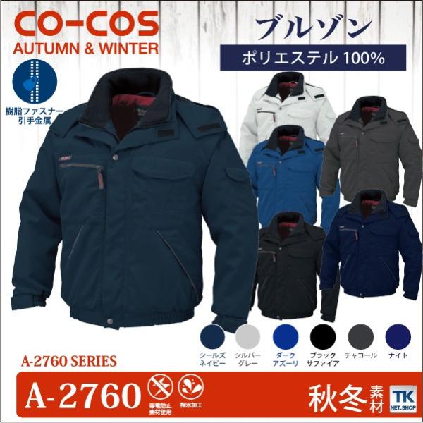 R[RX hu] H~ h h hWp[ [NEFA H CO-COS   Y fB[X cc-a2760