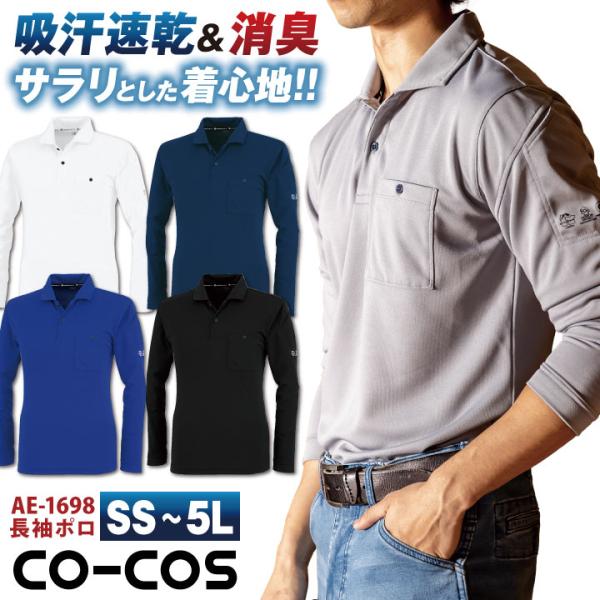 tk-netshop_cc-ae1698