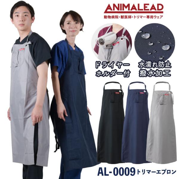 tk-netshop_ct-al0009