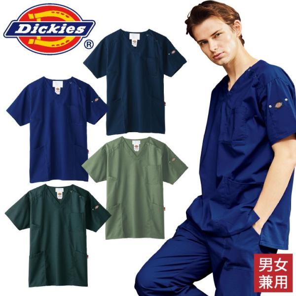 fBbL[Y XNu  p ×p Ōt a@ NjbN b a@ @ nr  Y fB[X Dickies tH[N  fo-7045sc