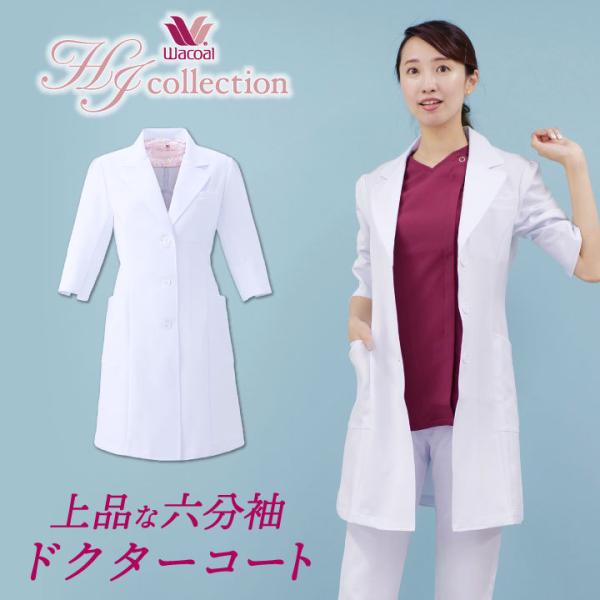 hN^[R[g R[ Wacoal FOLK  fB[X p 킢   tH[N  fo-hi402