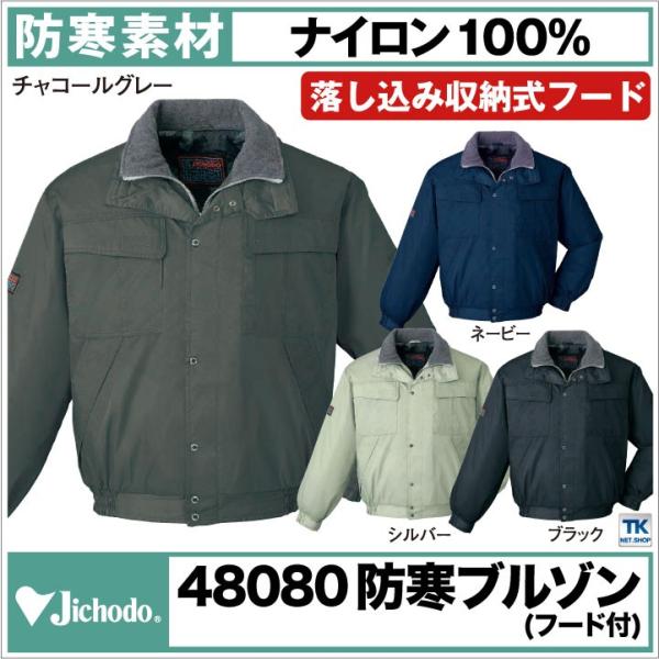 d hu] H~ h h hWp[N[ zbgɒV[Y GAtH[Xo ƕ ƒ  Y fB[X jd-48080